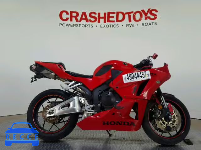 2013 HONDA CBR600 RR JH2PC4003DK600591 Bild 0