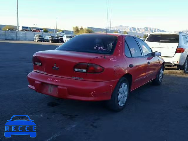 1996 CHEVROLET CAVALIER L 3G1JF5242TS869933 image 3