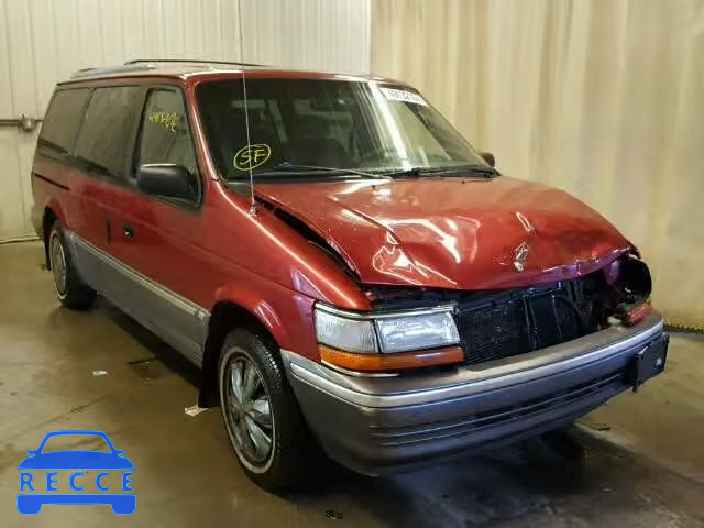 1993 PLYMOUTH GRAND VOYA 1P4GH54RXPX546170 image 0