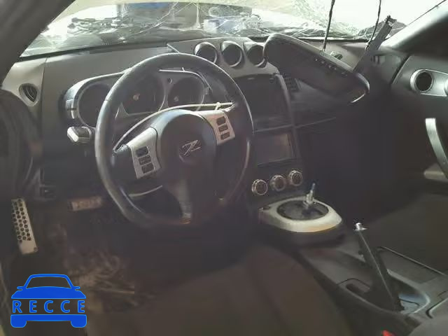 2007 NISSAN 350Z COUPE JN1BZ34D27M503998 image 8