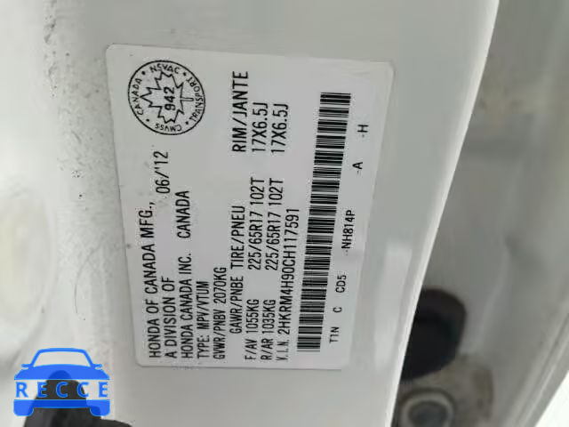2012 HONDA CR-V TOURI 2HKRM4H90CH117591 image 9