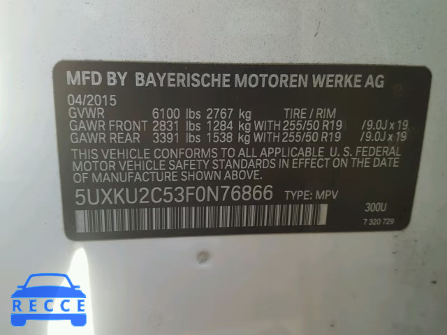 2015 BMW X6 XDRIVE3 5UXKU2C53F0N76866 image 9