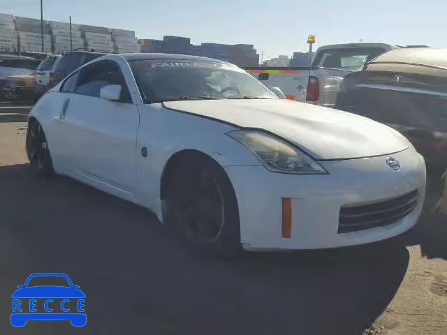 2007 NISSAN 350Z COUPE JN1BZ34E97M550194 image 0