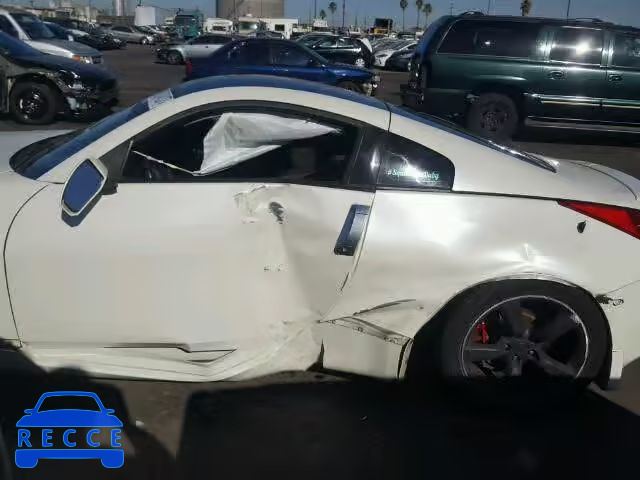 2007 NISSAN 350Z COUPE JN1BZ34E97M550194 image 8