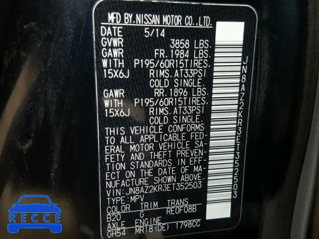 2014 NISSAN CUBE S JN8AZ2KR3ET352503 зображення 9