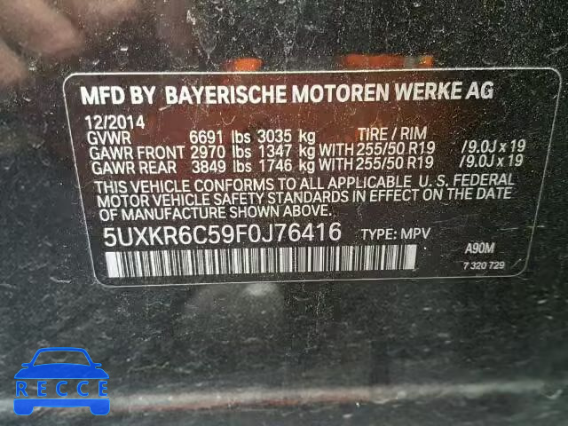 2015 BMW X5 XDRIVE5 5UXKR6C59F0J76416 image 9