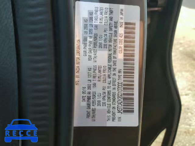 2016 MAZDA CX-9 GRAND JM3TCADY2G0107000 image 9