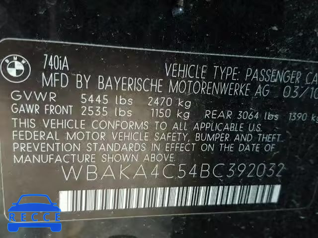 2011 BMW 740 I WBAKA4C54BC392032 зображення 9