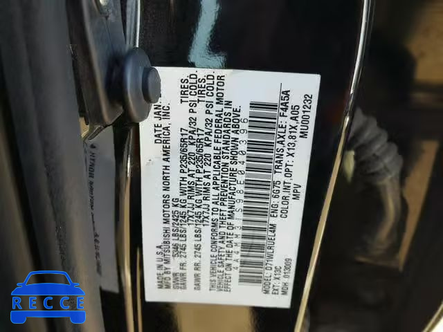 2008 MITSUBISHI ENDEAVOR S 4A4MM31S98E040396 зображення 9