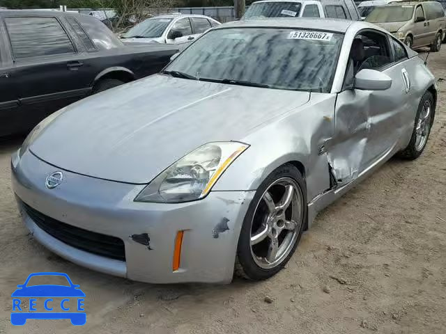 2005 NISSAN 350Z COUPE JN1AZ34E45M651569 зображення 1