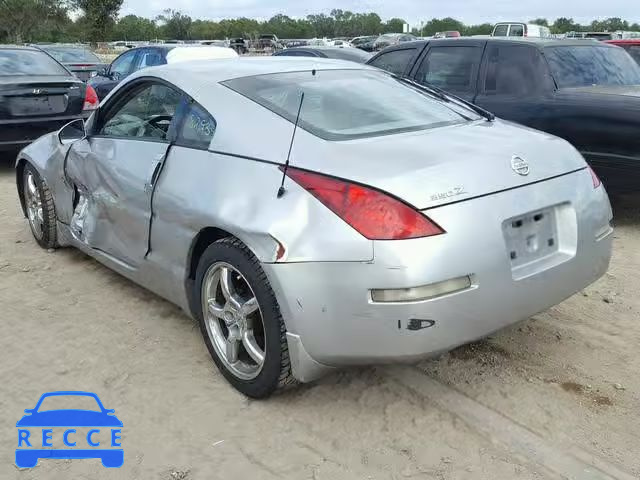 2005 NISSAN 350Z COUPE JN1AZ34E45M651569 image 2