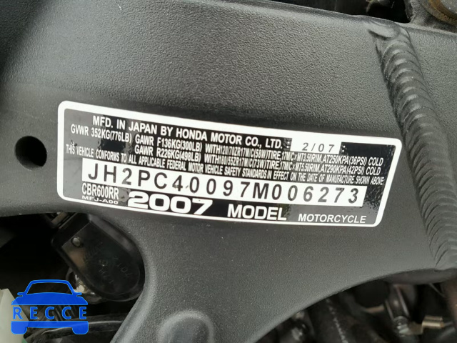 2007 HONDA CBR600 RR JH2PC40097M006273 image 9