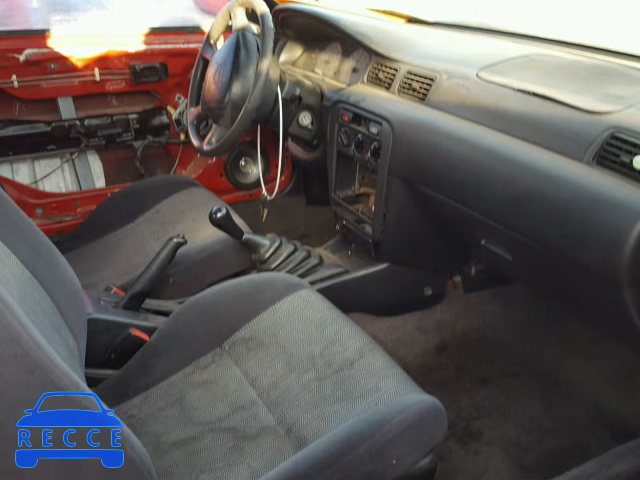 1996 NISSAN 200SX BASE 1N4AB42D7TC530092 зображення 4