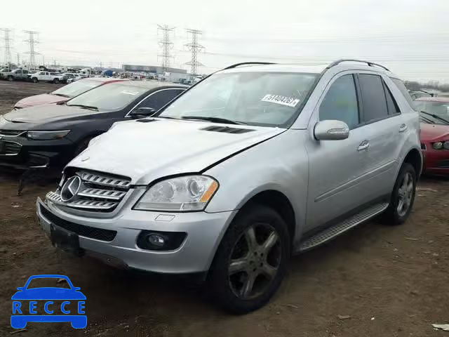 2008 MERCEDES-BENZ ML 320 CDI 4JGBB22E68A405269 image 1