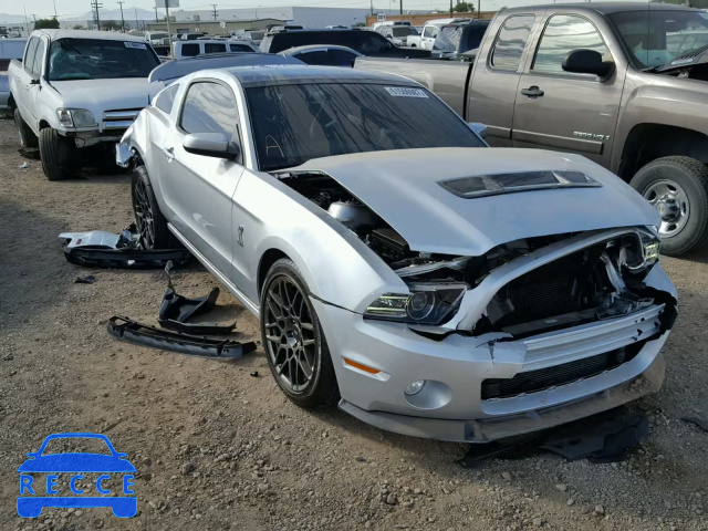 2014 FORD MUSTANG SH 1ZVBP8JZ8E5263988 Bild 0