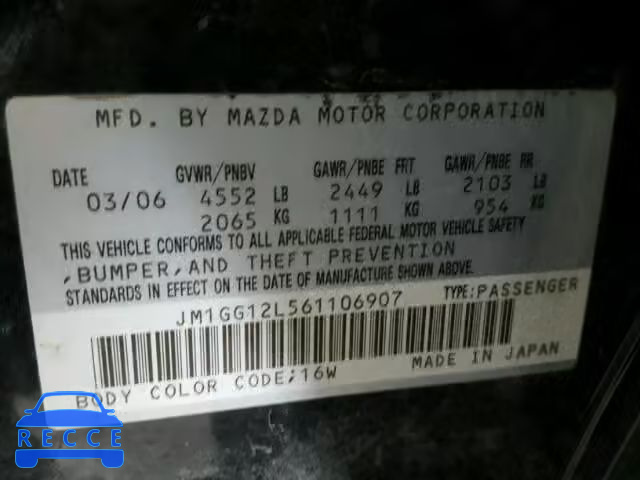 2006 MAZDA SPEED 6 JM1GG12L561106907 image 9