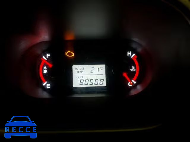 2014 TOYOTA MATRIX BAS 2T1KU4EE9EC130770 image 7