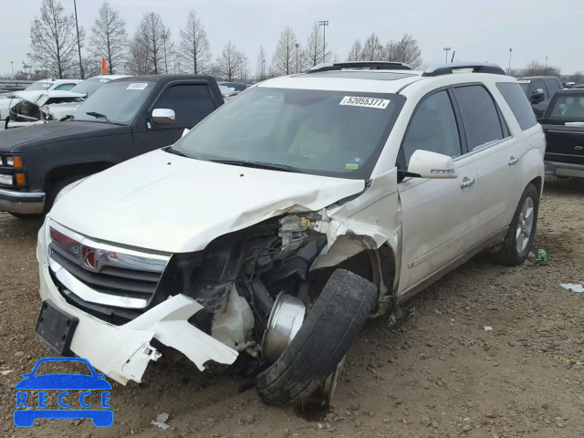 2007 SATURN OUTLOOK SP 5GZER33707J171176 зображення 8