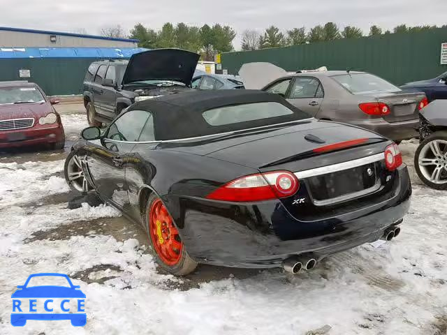 2008 JAGUAR XKR SAJWA44C789B23227 image 2