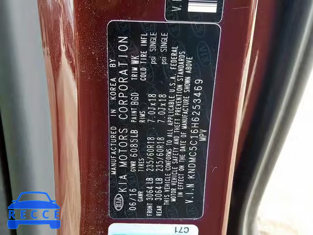 2017 KIA SEDONA EX KNDMC5C16H6253469 image 9