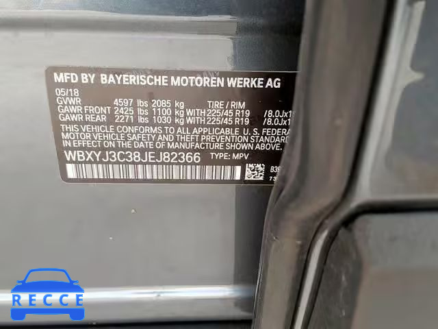 2018 BMW X2 SDRIVE2 WBXYJ3C38JEJ82366 зображення 9