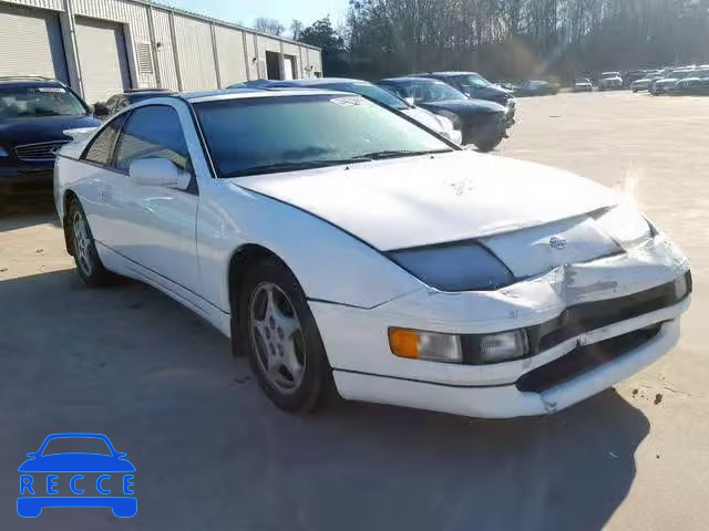 1991 NISSAN 300ZX 2+2 JN1RZ26H9MX503595 image 0