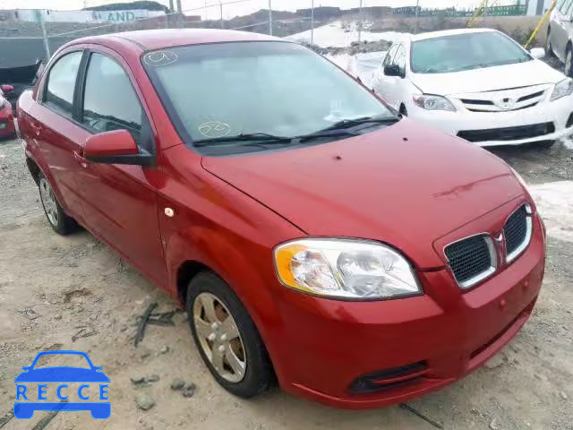 2008 PONTIAC WAVE KL2TD55668B272521 image 0