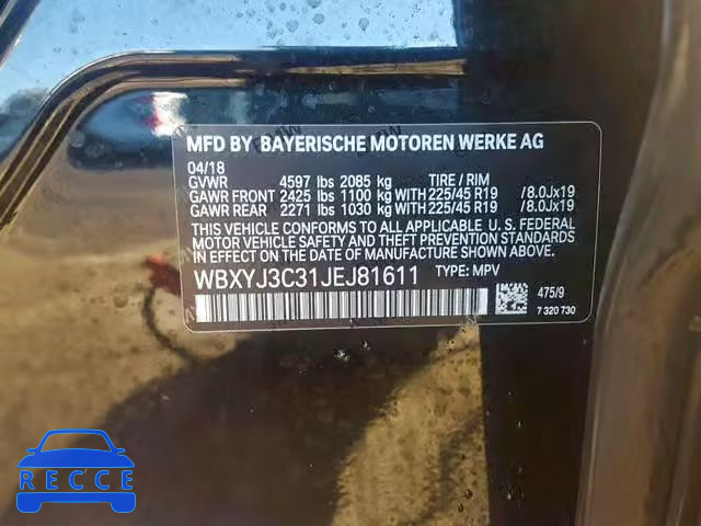 2018 BMW X2 SDRIVE2 WBXYJ3C31JEJ81611 image 9