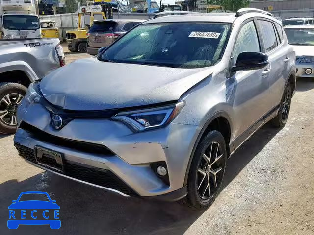 2017 TOYOTA RAV4 HV SE JTMJJREV0HD086277 image 1