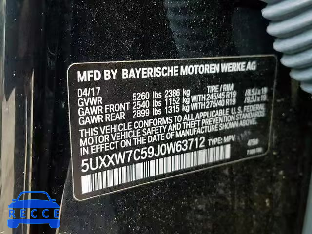 2018 BMW X4 XDRIVEM 5UXXW7C59J0W63712 image 9