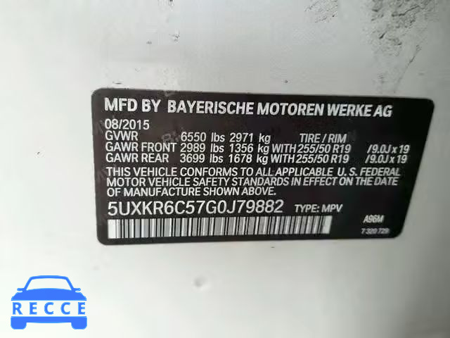 2016 BMW X5 XDRIVE5 5UXKR6C57G0J79882 image 9