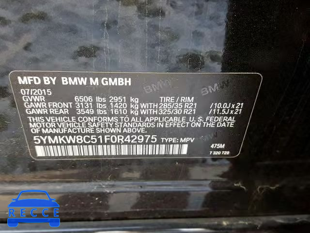 2015 BMW X6 M 5YMKW8C51F0R42975 image 9
