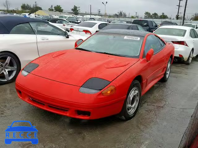 1992 DODGE STEALTH R/ JB3XD64BXNY041859 Bild 1