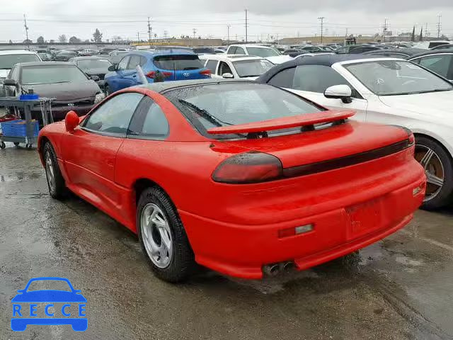 1992 DODGE STEALTH R/ JB3XD64BXNY041859 зображення 2