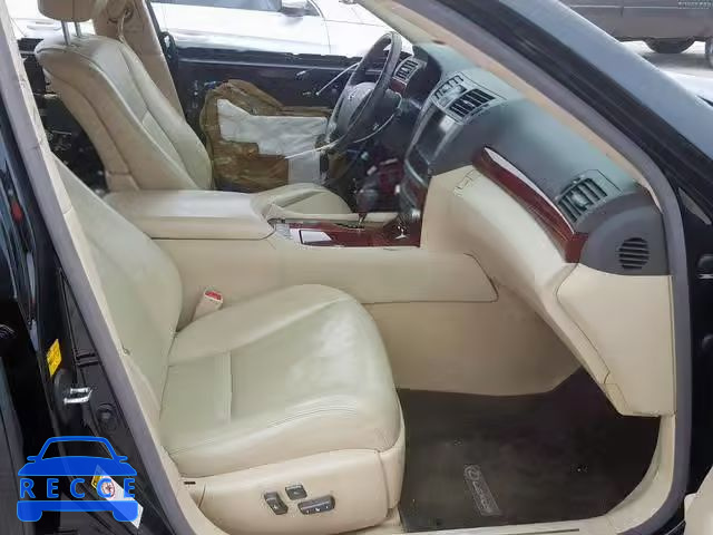 2012 LEXUS LS 460L JTHGL5EF2C5046435 зображення 4