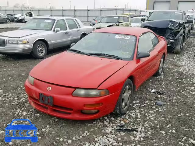 1996 DODGE AVENGER BA 4B3AU42Y3TE360258 Bild 1