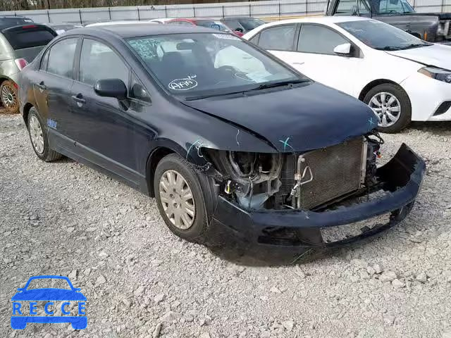 2010 HONDA CIVIC GX 19XFA4F58AE000192 image 0