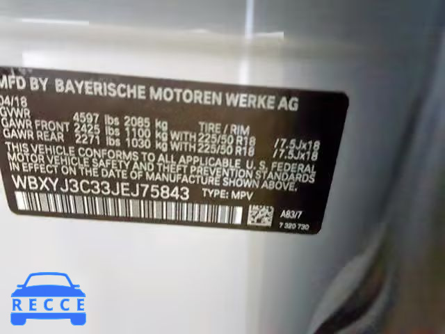2018 BMW X2 SDRIVE2 WBXYJ3C33JEJ75843 зображення 9