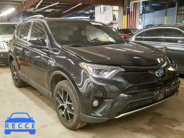 2018 TOYOTA RAV4 HV SE JTMJJREV0JD184991 зображення 0