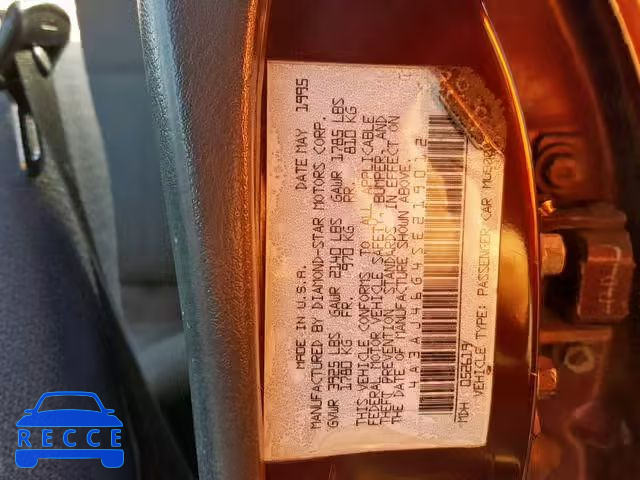 1995 MITSUBISHI GALANT S 4A3AJ46G4SE219012 image 9
