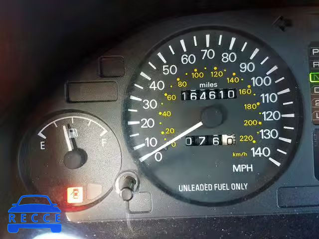 1995 MITSUBISHI GALANT S 4A3AJ46G4SE219012 image 7