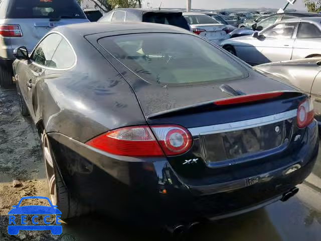 2008 JAGUAR XKR SAJWA43C189B21281 image 2