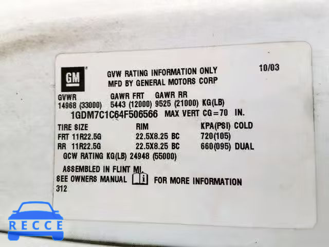 2004 GMC C7500 C7C0 1GDM7C1C64F506566 image 9