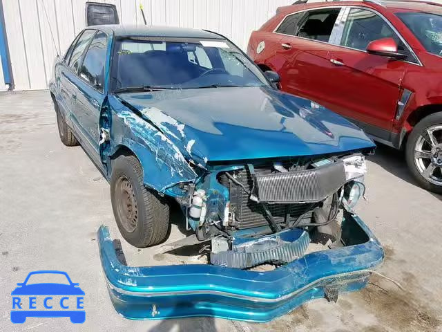 1994 BUICK SKYLARK CU 1G4NV553XRC299446 Bild 0