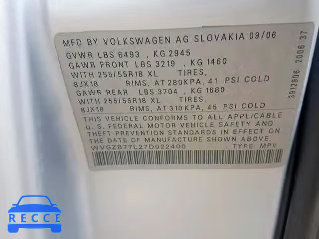 2007 VOLKSWAGEN TOUAREG V8 WVGZB77L27D022400 зображення 9