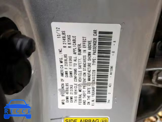 2013 ACURA TL ADVANCE 19UUA8F75DA003236 зображення 9