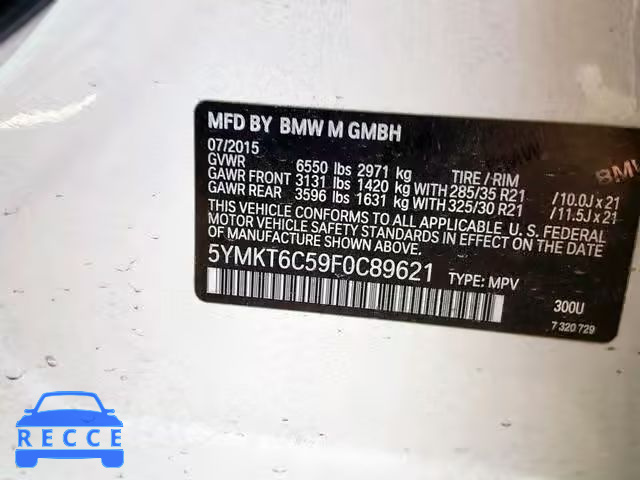2015 BMW X5 M 5YMKT6C59F0C89621 image 9