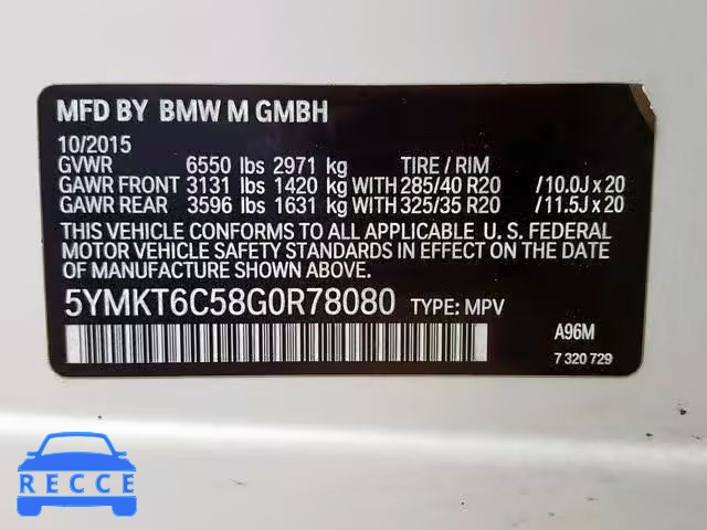 2016 BMW X5 M 5YMKT6C58G0R78080 image 9