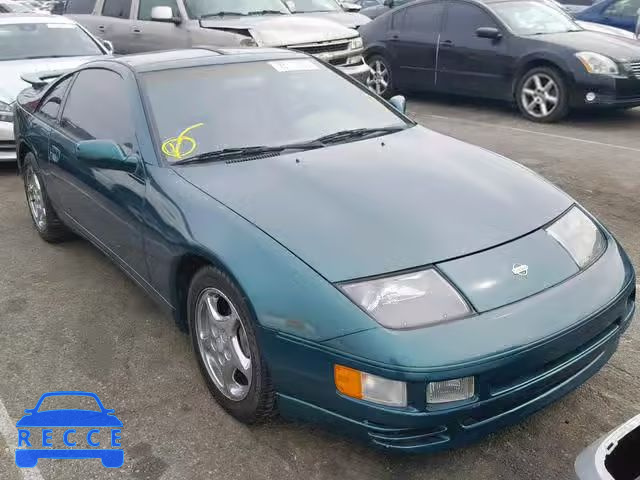 1996 NISSAN 300ZX JN1CZ24D9TX580276 зображення 0