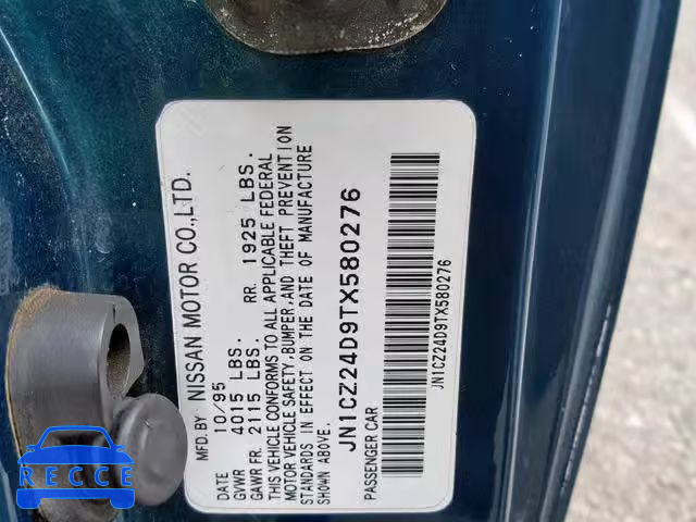 1996 NISSAN 300ZX JN1CZ24D9TX580276 зображення 9